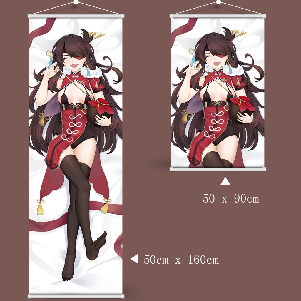 Genshin Impact 原神 北斗 ホクト タペストリー