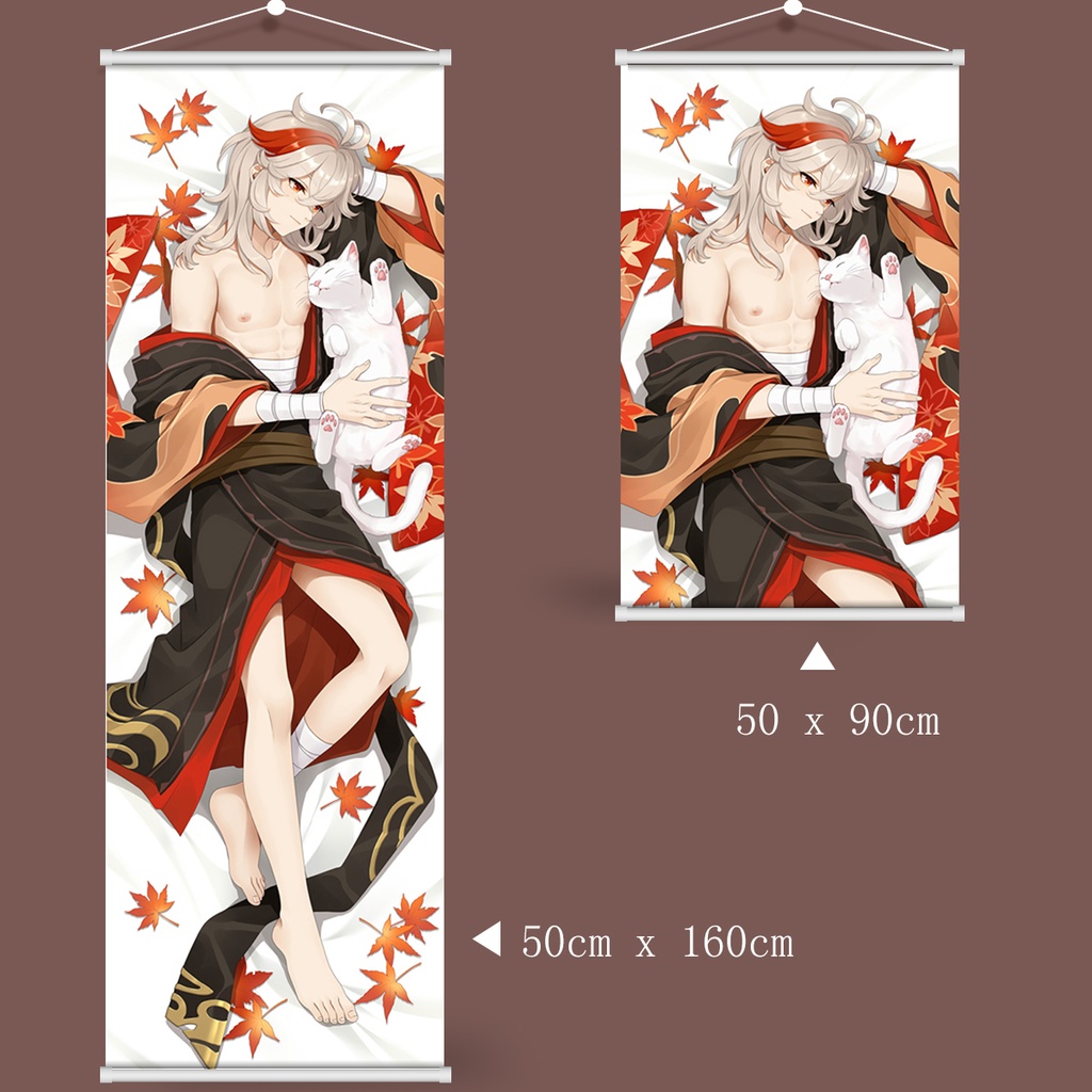 Genshin Impact 原神 楓原万葉 枫原万叶 タペストリー 