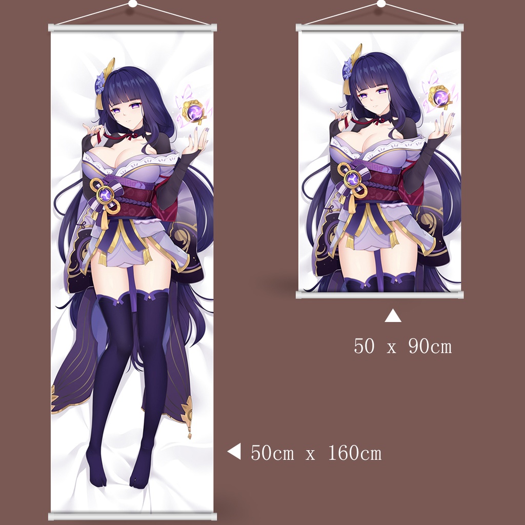 Genshin Impact 原神 雷電将軍 タペストリー