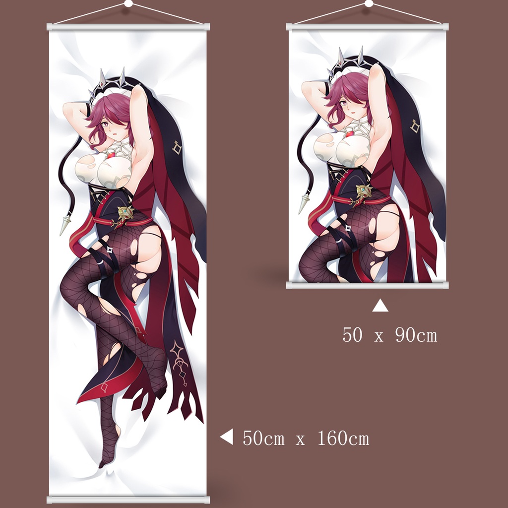 Genshin Impact 原神 ロサリア タペストリー