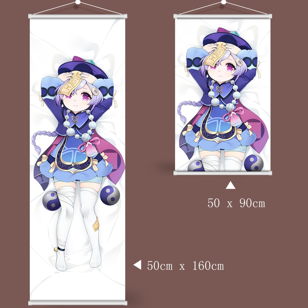 Genshin Impact 原神 七七 タペストリー  