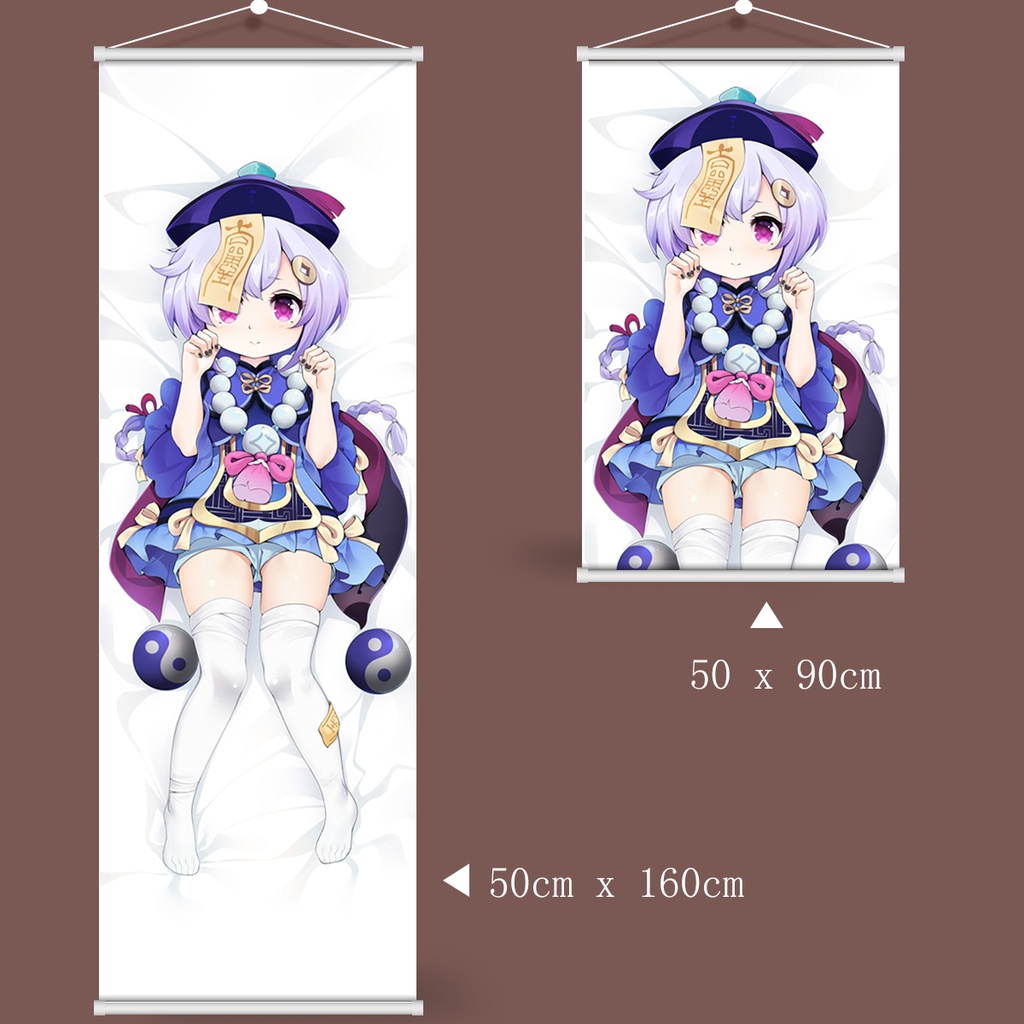 Genshin Impact 原神 七七 タペストリー