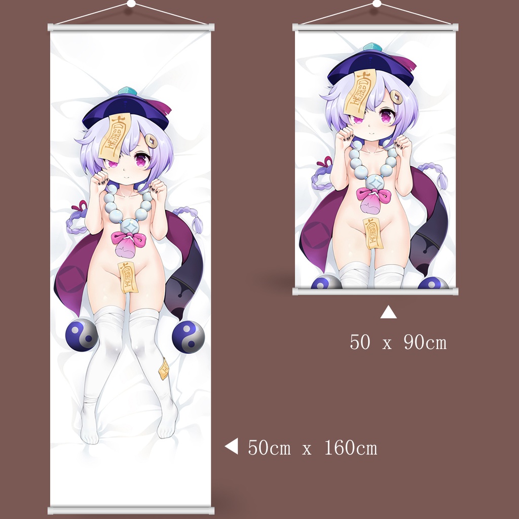 Genshin Impact 原神 七七 タペストリー