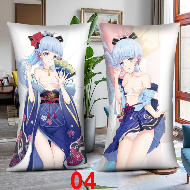 Genshin Impact 原神 神里綾華 神里绫华 1/2サイズ 抱き枕カバー