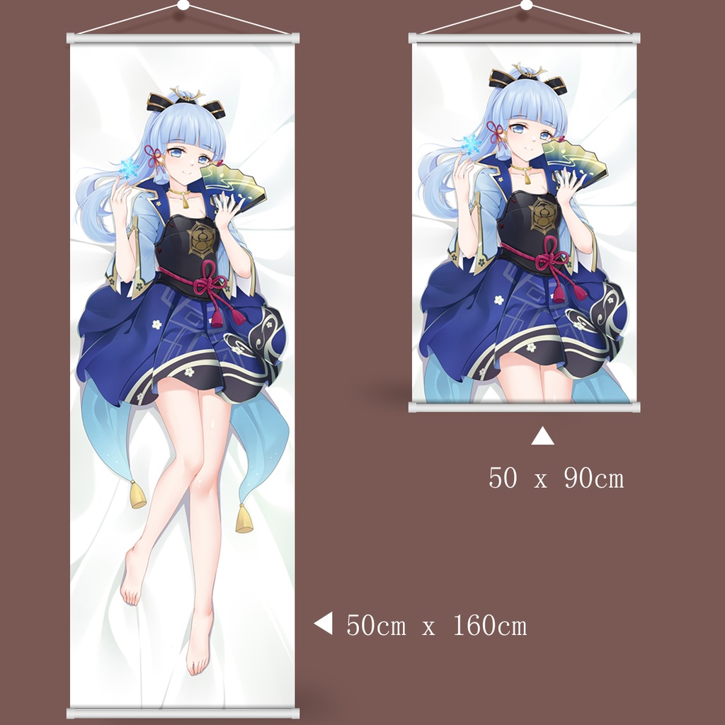 Genshin Impact 原神 神里綾華 神里绫华 タペストリー