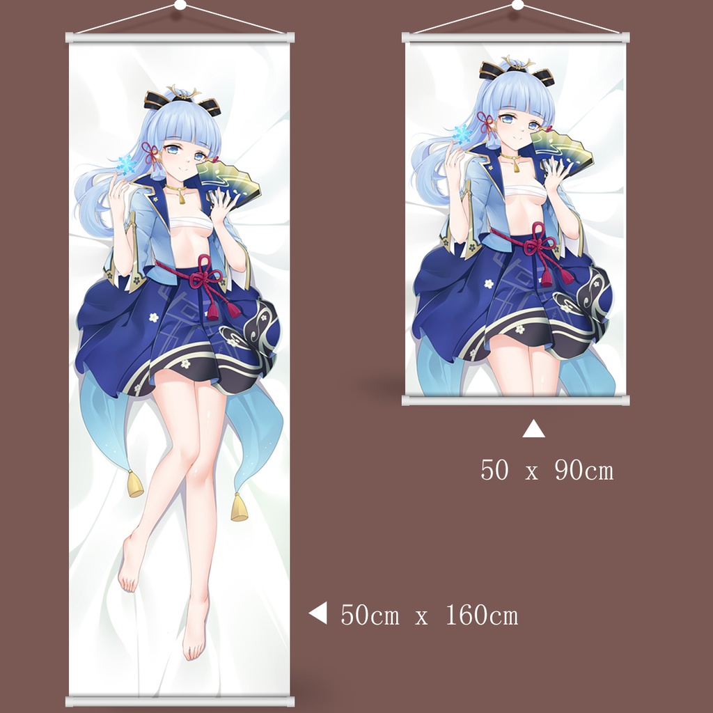 Genshin Impact 原神 神里綾華 神里绫华 タペストリー