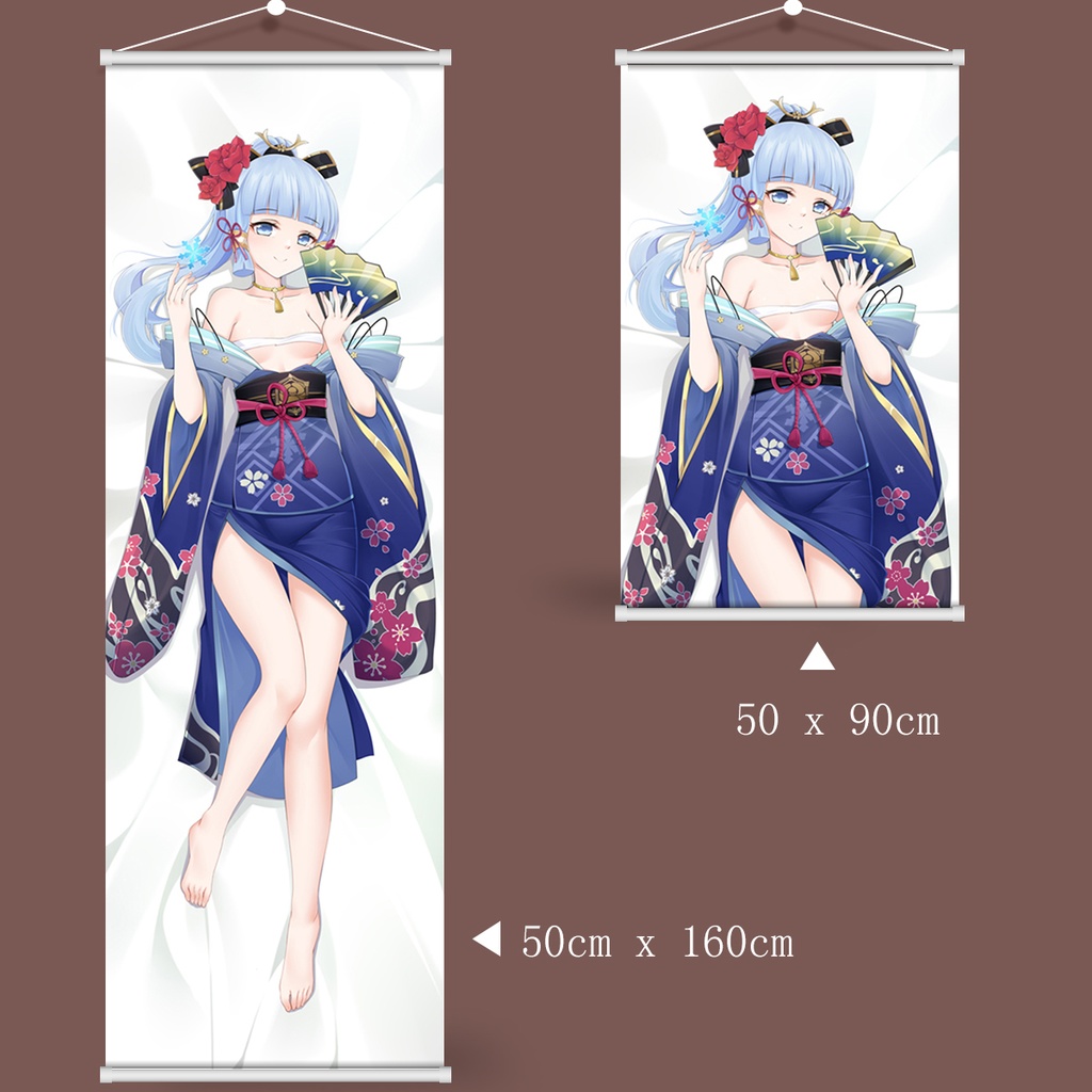 Genshin Impact 原神 神里綾華 神里绫华 タペストリー