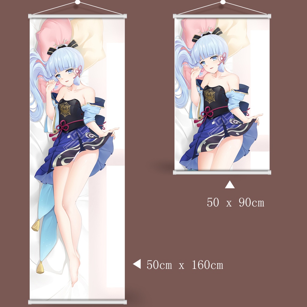 Genshin Impact 原神 神里綾華 神里绫华 タペストリー