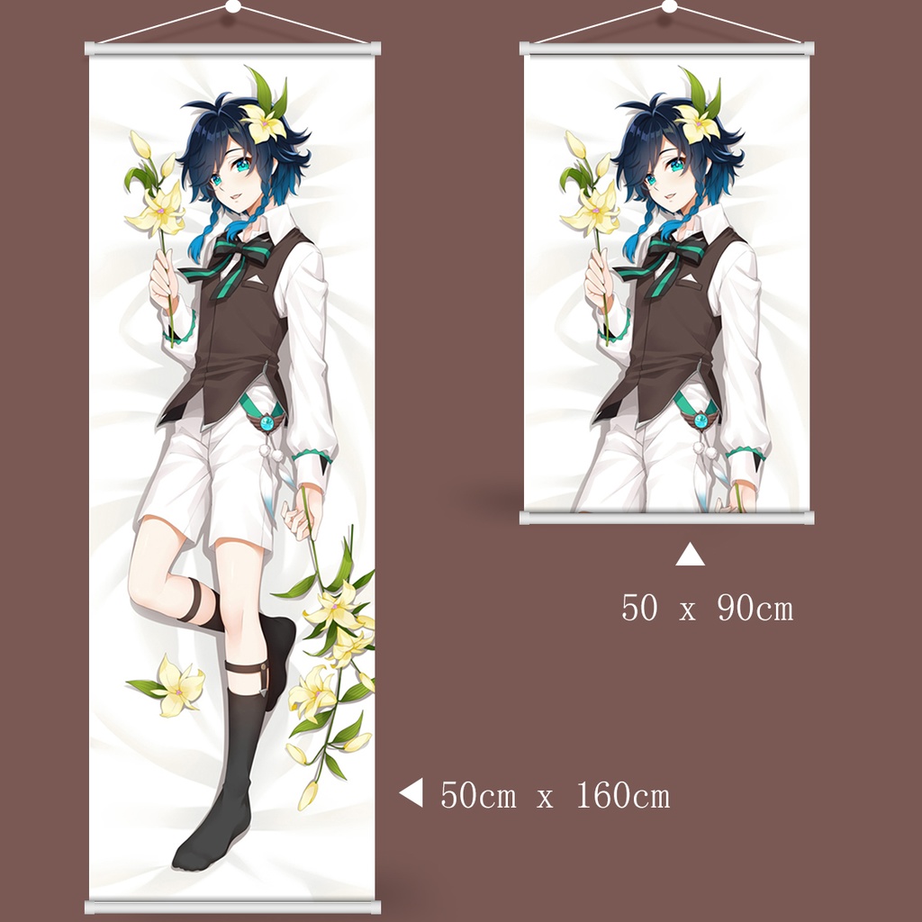 原神 スイパラ タペストリー アルベド 魈 魈 B2タペストリー 原神