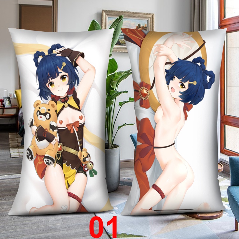 Genshin Impact 原神 香菱 シャンリン 1/2サイズ 抱き枕カバー