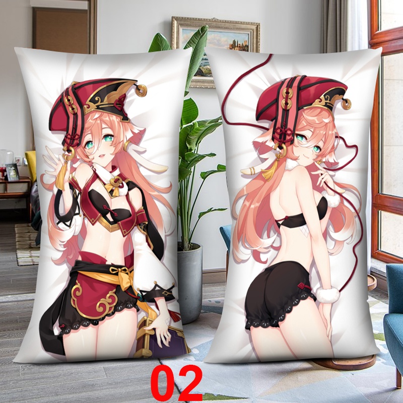 Genshin Impact 原神 煙緋 1/2サイズ 抱き枕カバー
