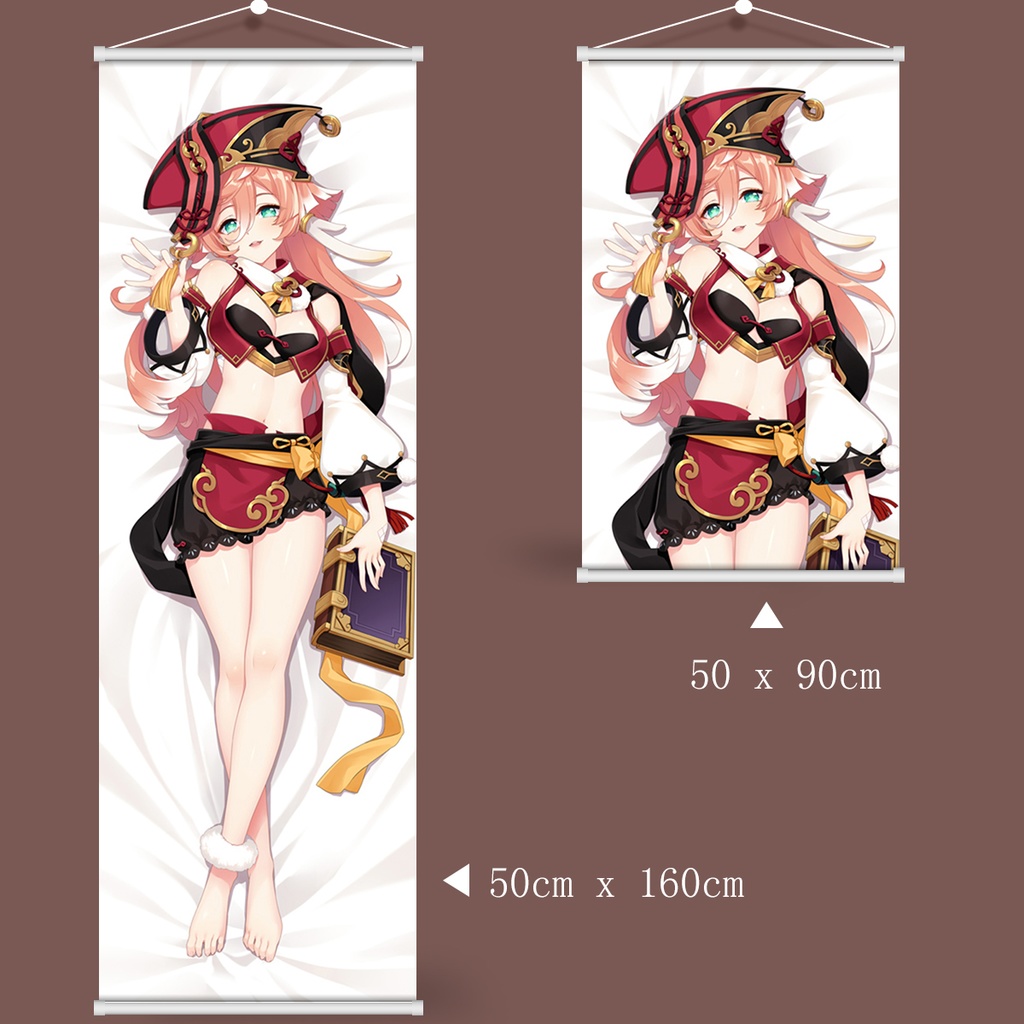 Genshin Impact 原神 煙緋 タペストリー