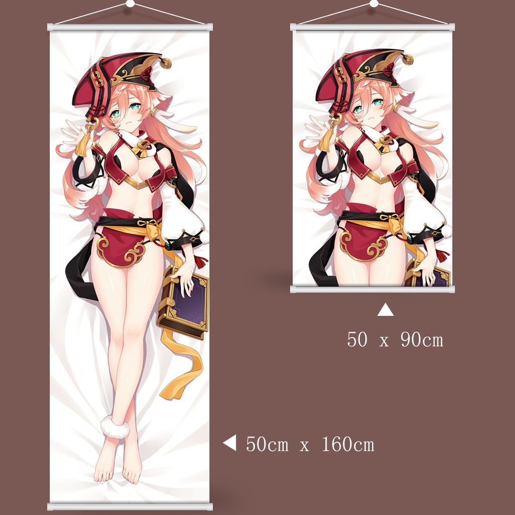 Genshin Impact 原神 煙緋 タペストリー