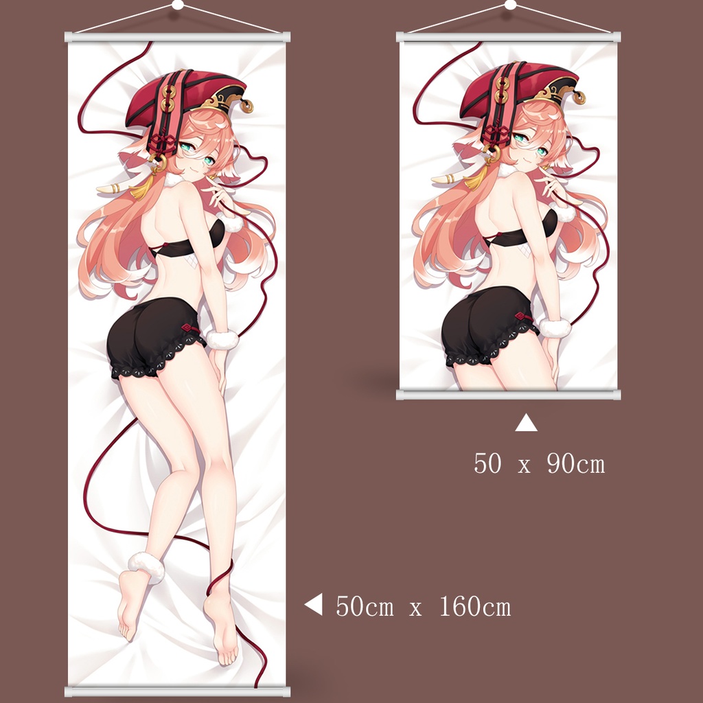 Genshin Impact 原神 煙緋 タペストリー