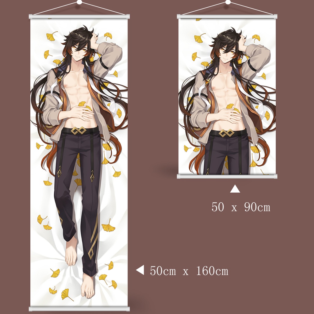 Genshin Impact 原神 鍾離 タペストリー