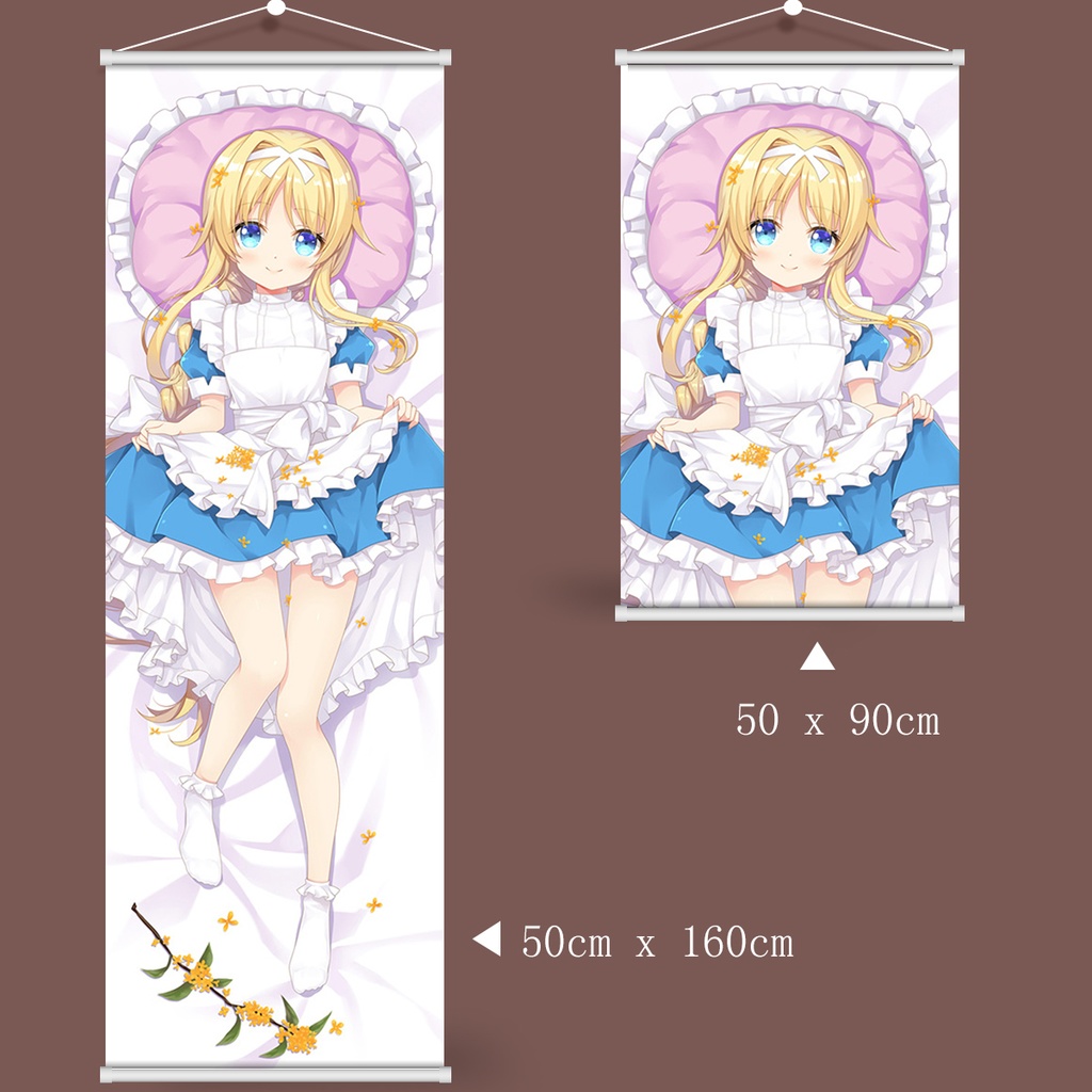 ソードアート・オンライン アリス・ツーベルク タペストリー