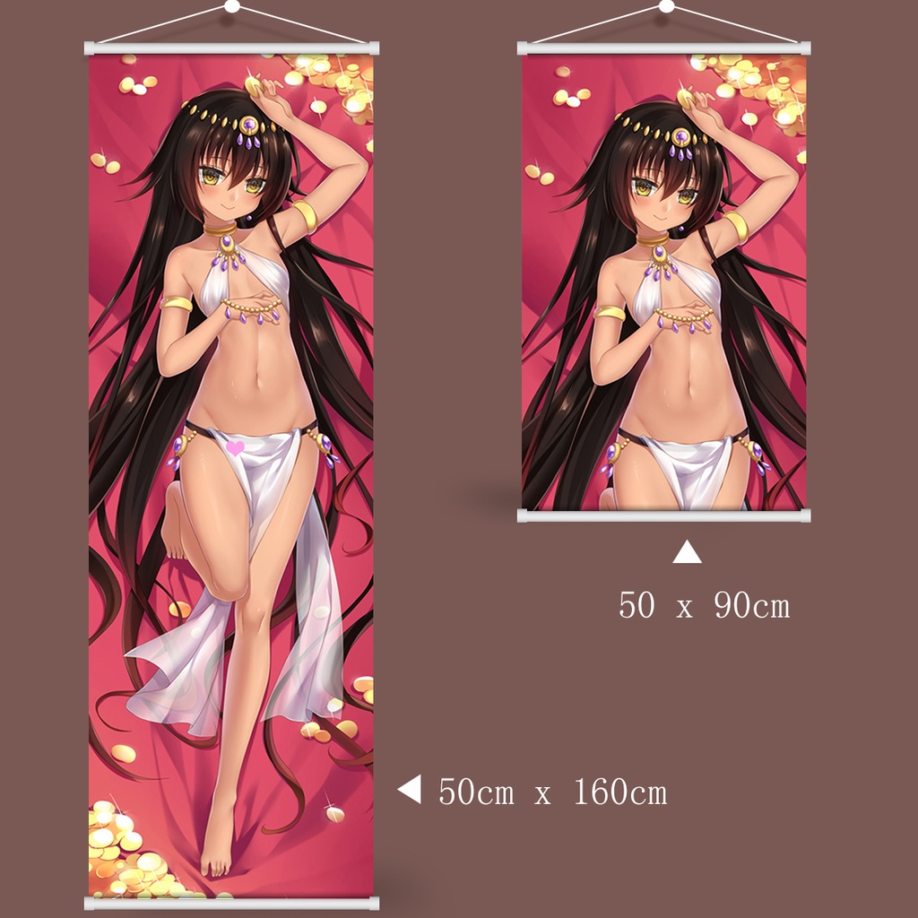  To LOVEる ネメシス タペストリー