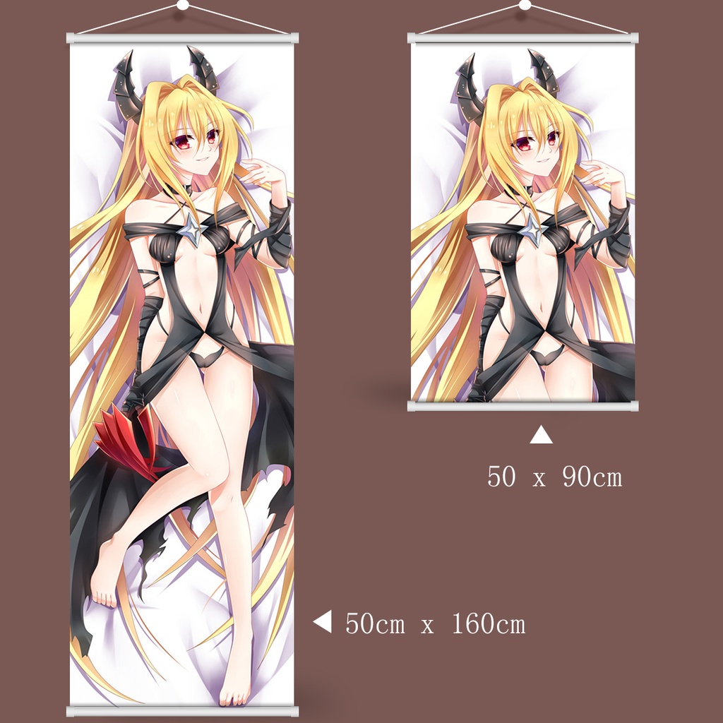 To LOVEる 金色の闇 タペストリー