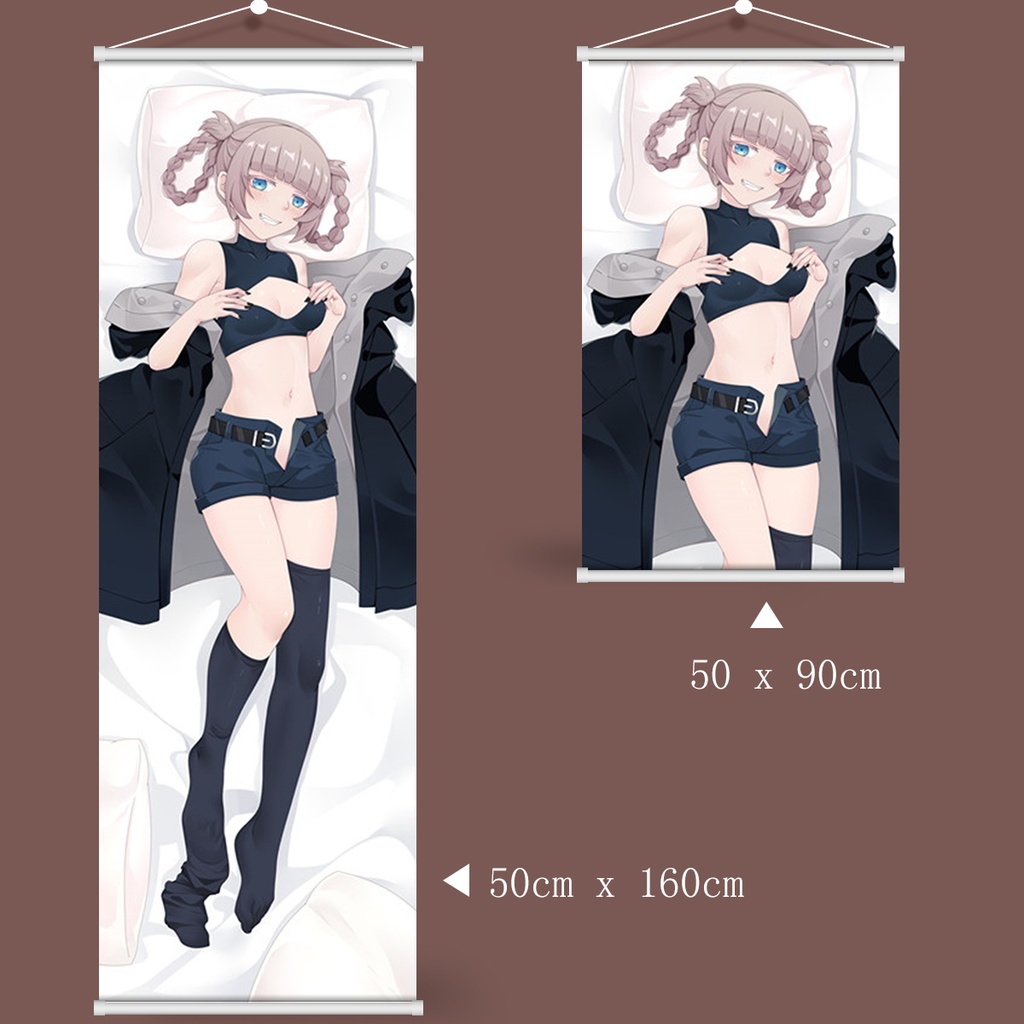 よふかしのうた 七草ナズナ タペストリー