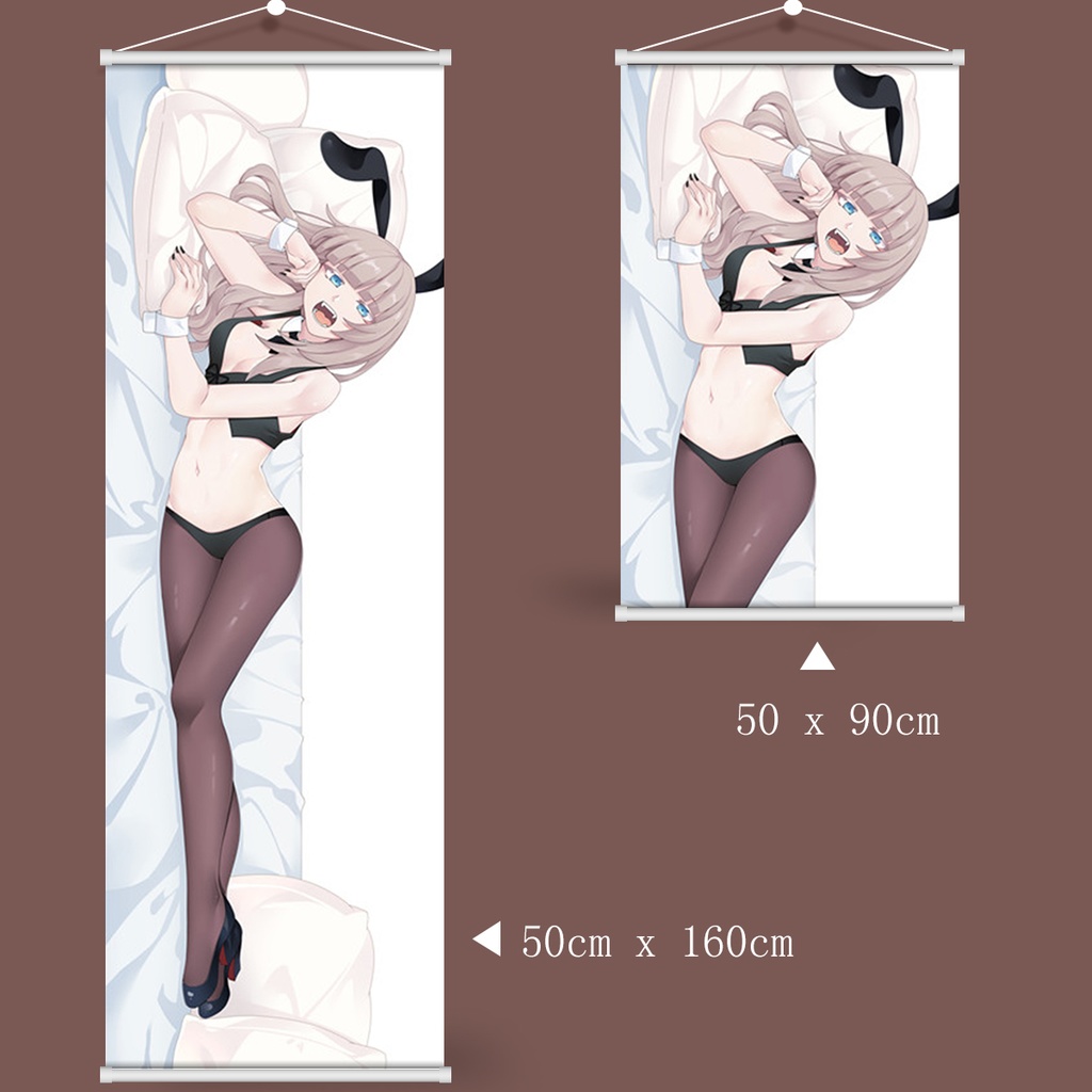 よふかしのうた 七草ナズナ タペストリー