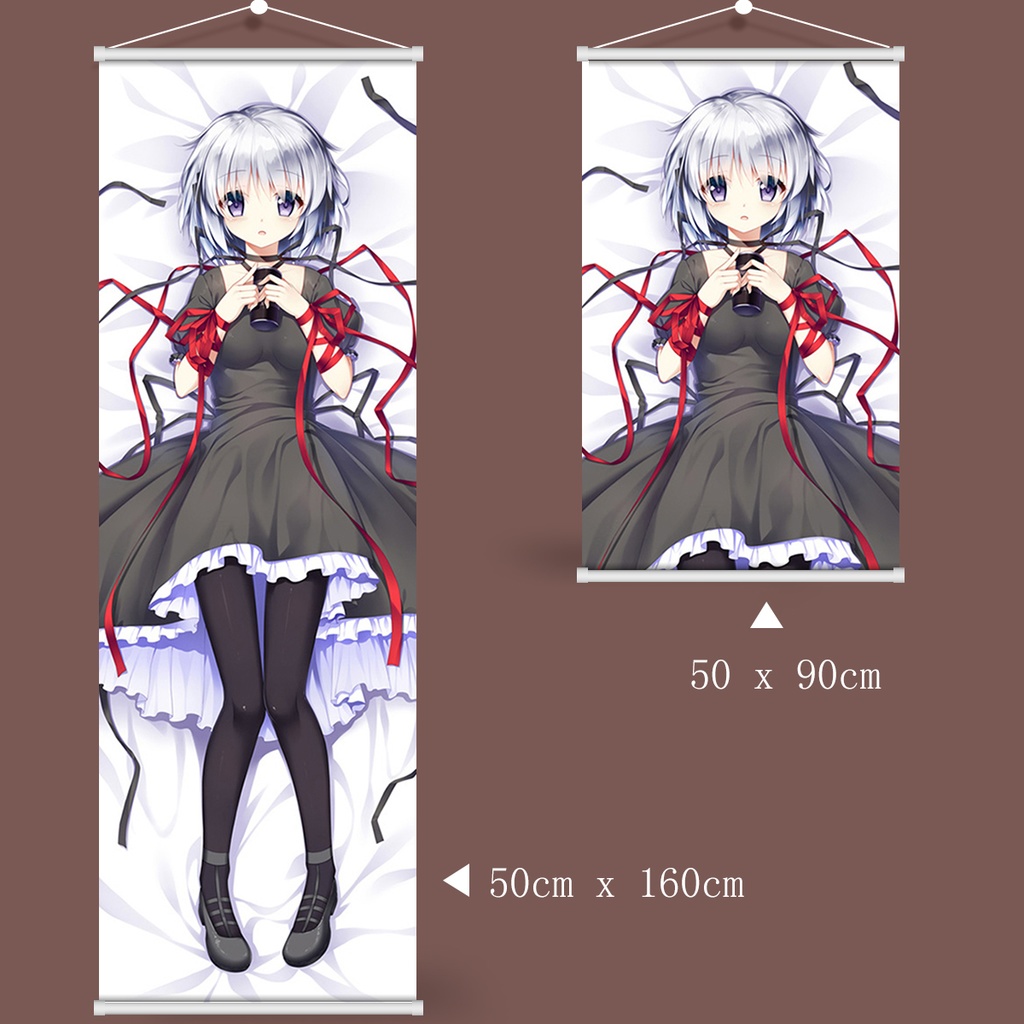 Rewrite リライト 篝 かがり タペストリー