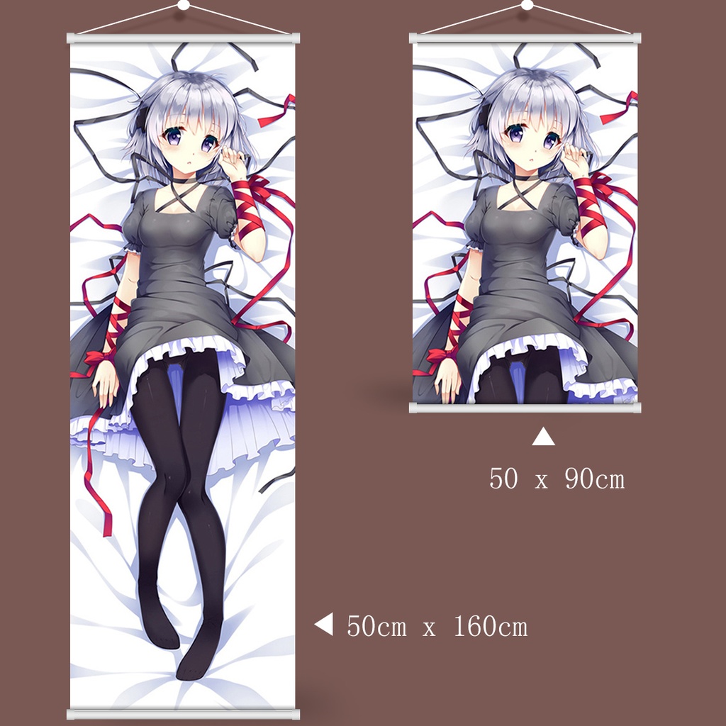 Rewrite リライト 篝 かがり タペストリー