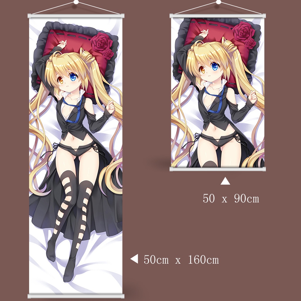 Rewrite リライト 中津静流 タペストリー