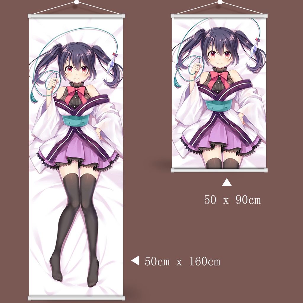 うらら迷路帖 雪見小梅 タペストリー