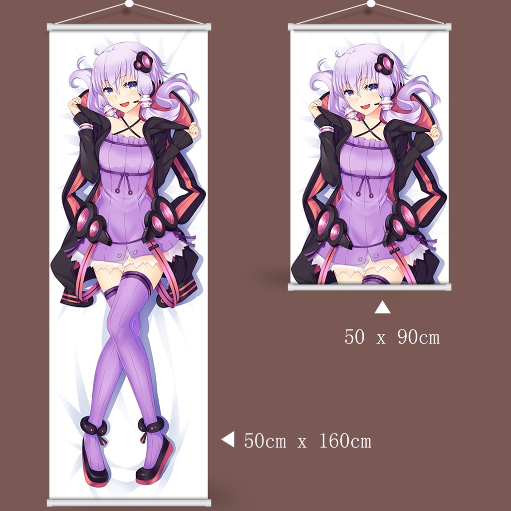 ボーカロイド Vocaloid 結月ゆかり タペストリー