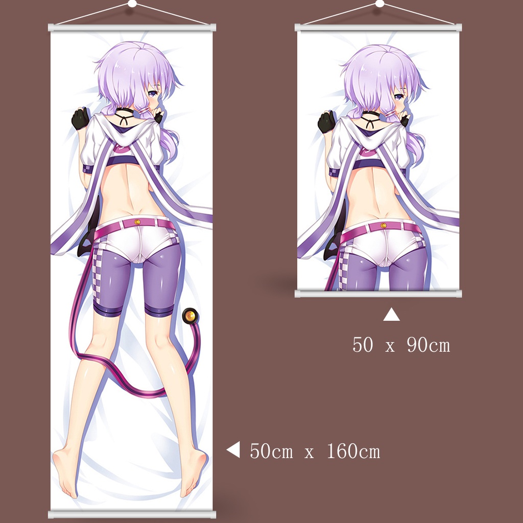 ボーカロイド Vocaloid 結月ゆかり タペストリー