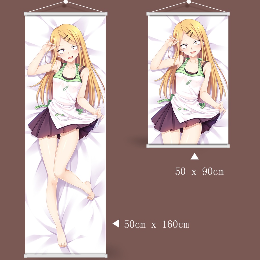 だがしかし 遠藤サヤ タペストリー