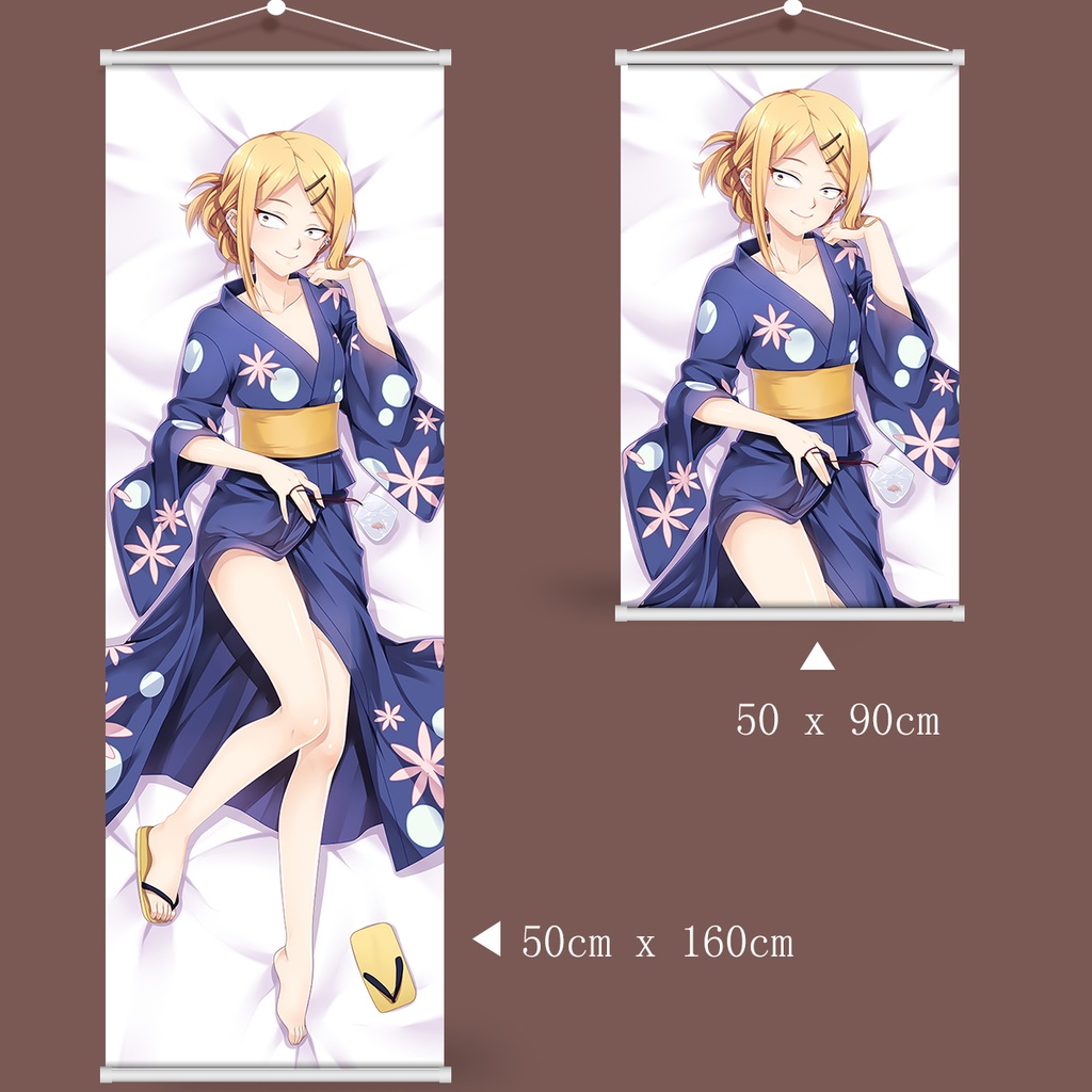 だがしかし 遠藤サヤ タペストリー