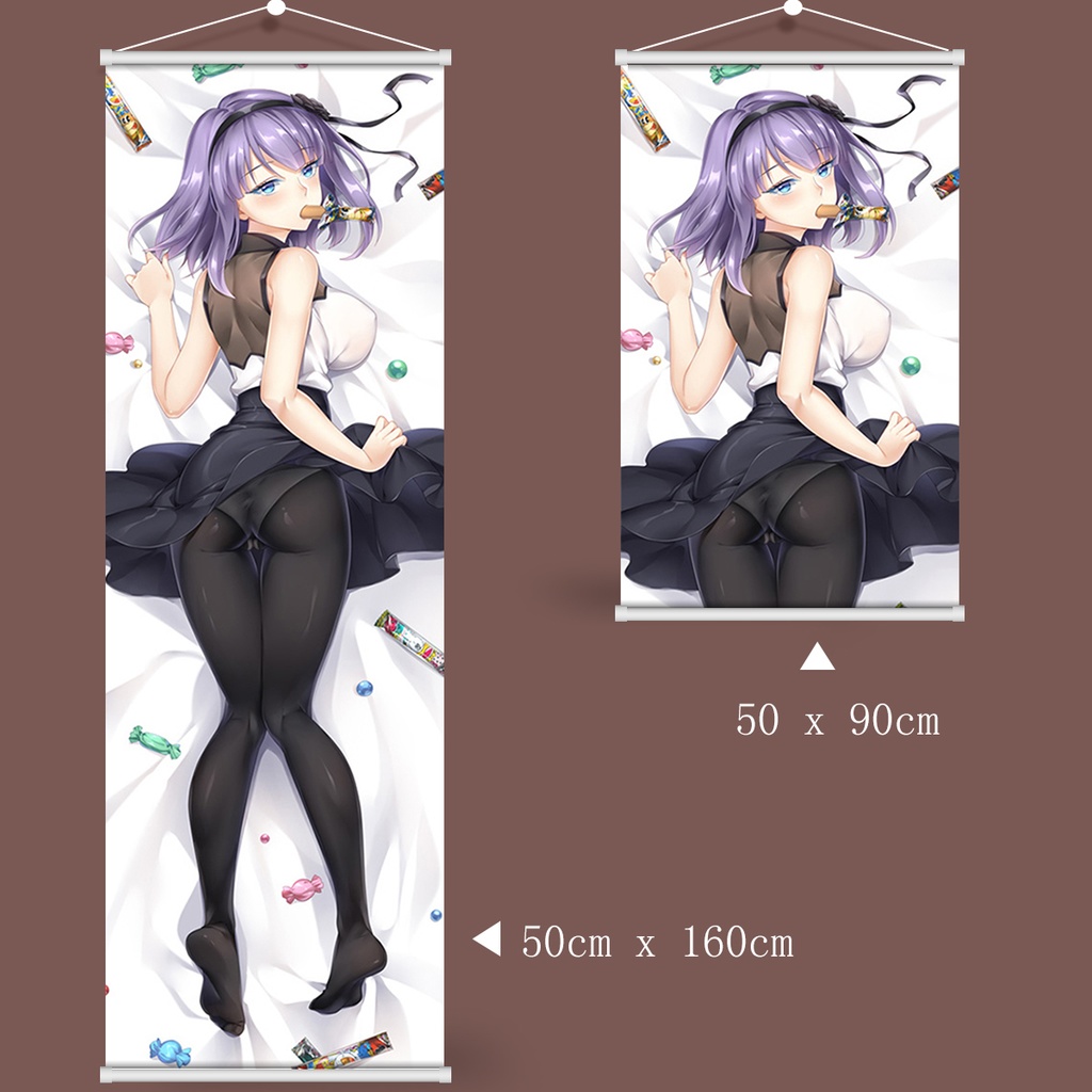 だがしかし 枝垂ほたる タペストリー