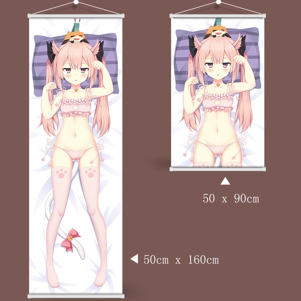 刀使ノ巫女 益子薫 タペストリー