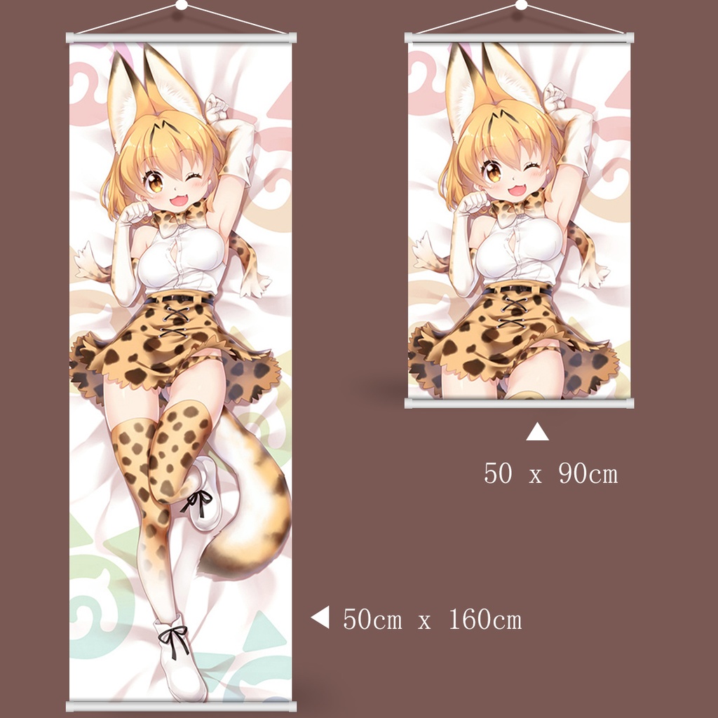 けものフレンズ サーバル タペストリー