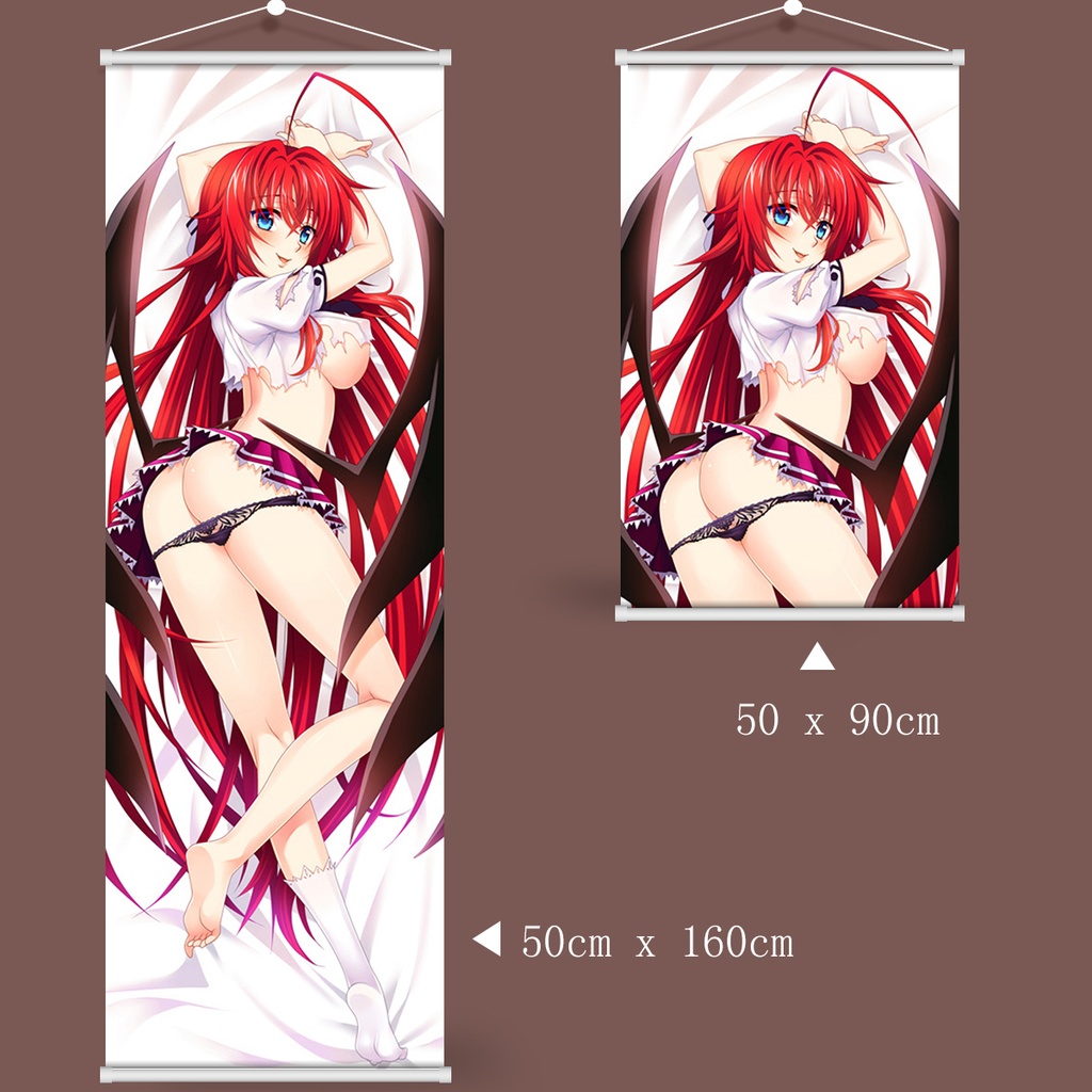 ハイスクールD×D リアス·グレモリー タペストリー