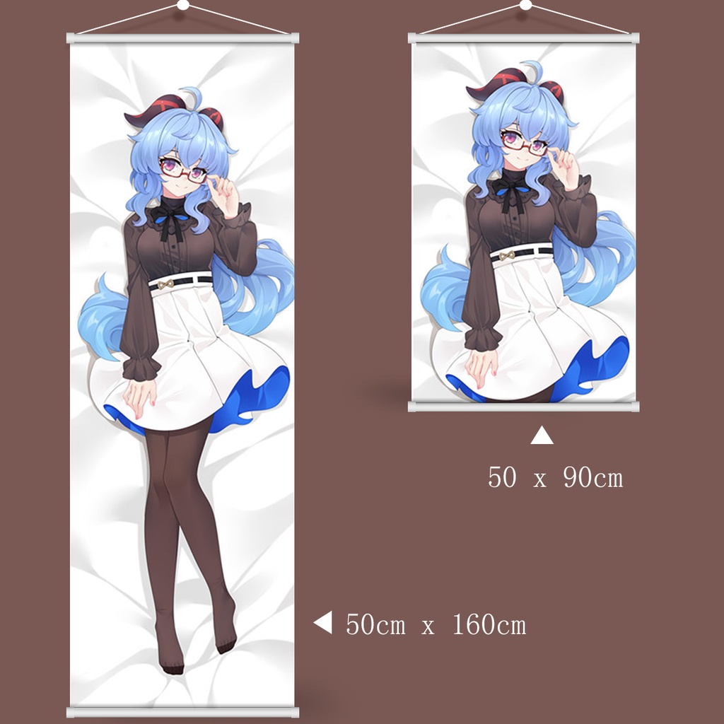 Genshin Impact 原神 甘雨 タペストリー