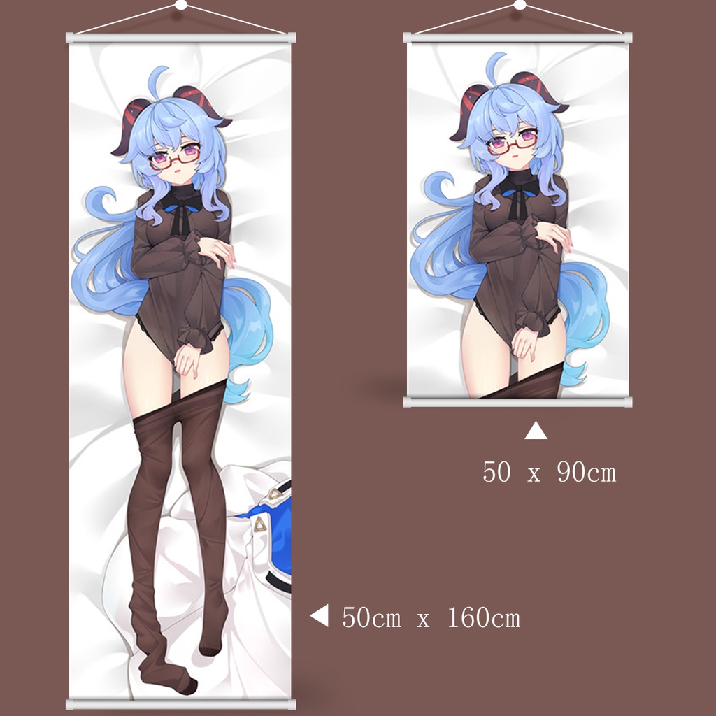 Genshin Impact 原神 甘雨 タペストリー