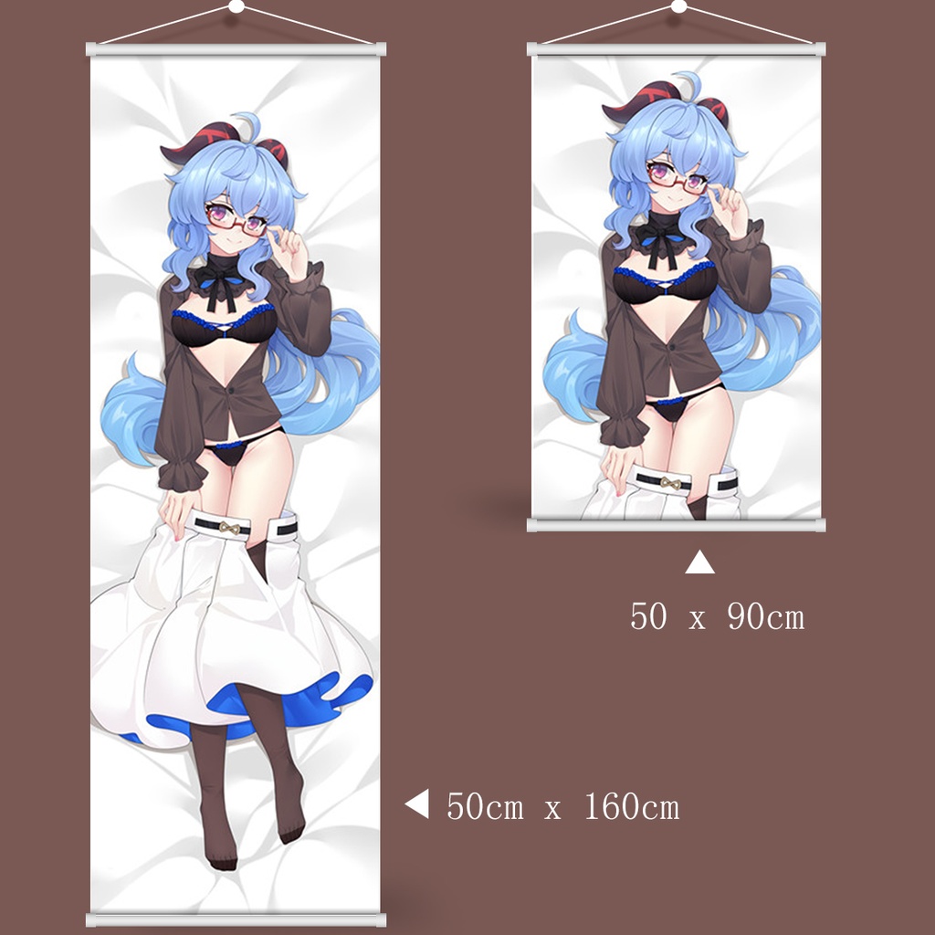 Genshin Impact 原神 甘雨 タペストリー