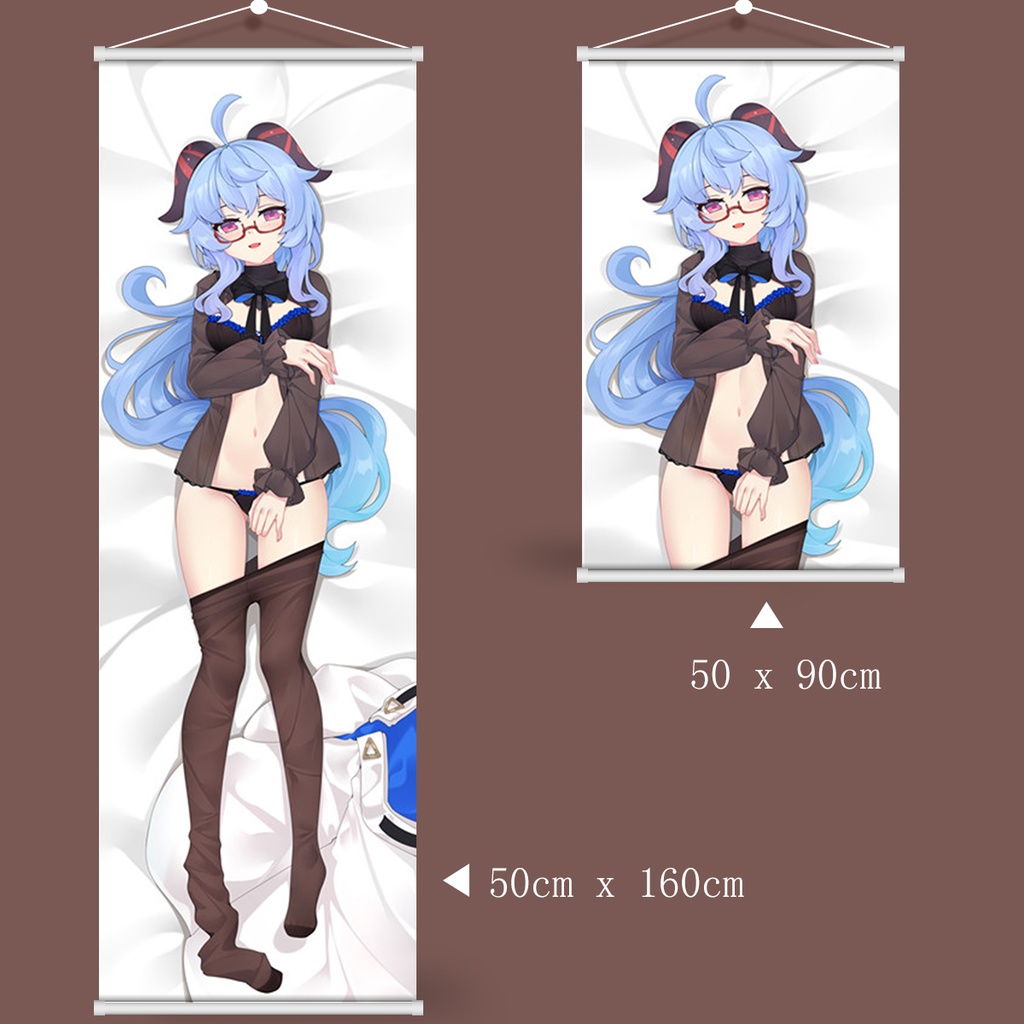 Genshin Impact 原神 甘雨 タペストリー