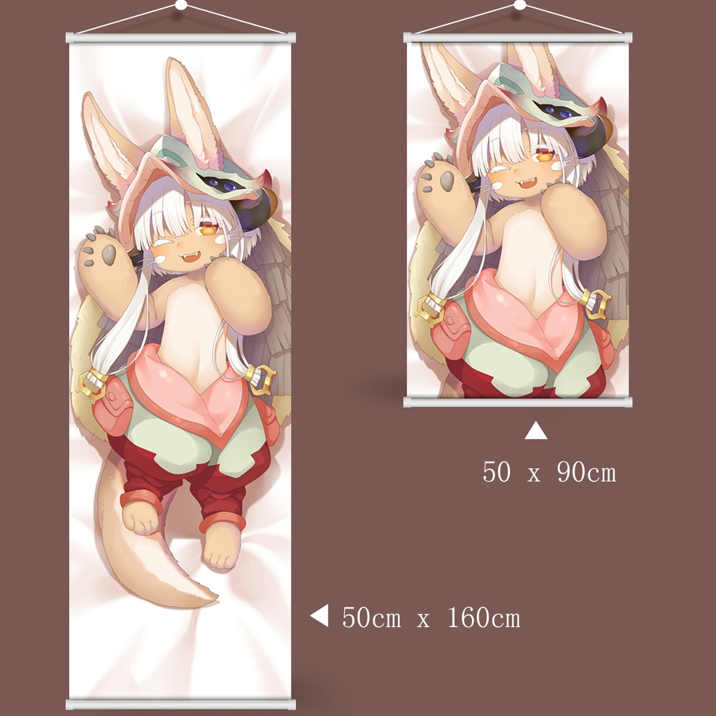 メイドインアビス ナナチ タペストリー