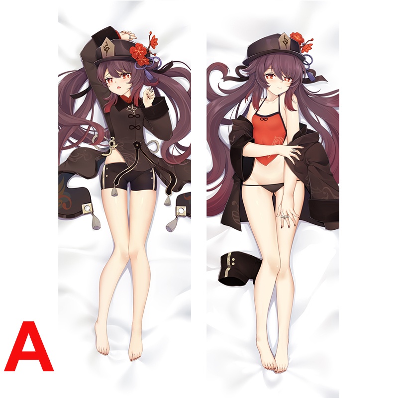 Genshin Impact 原神 フータオ 胡桃 抱き枕カバー