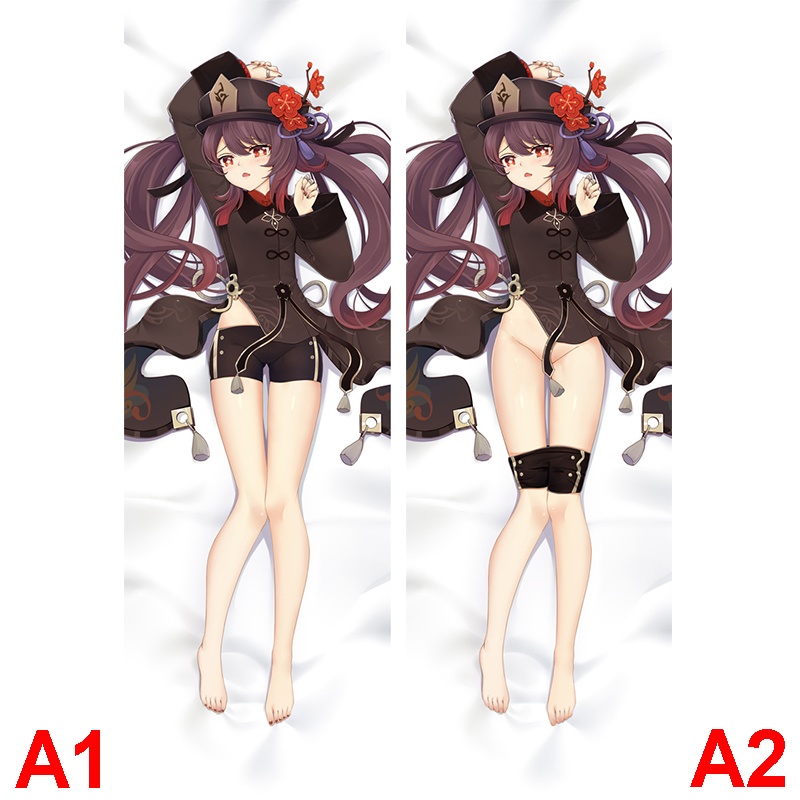 Genshin Impact 原神 フータオ 胡桃 抱き枕カバー