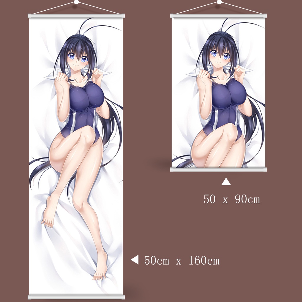 競女!!!!!!!! 神無のぞみ タペストリー