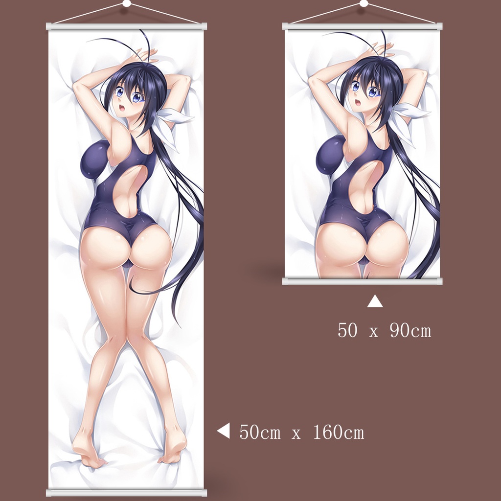 競女!!!!!!!! 神無のぞみ タペストリー