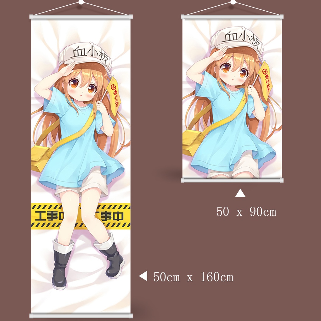 はたらく細胞 血小板 タペストリー