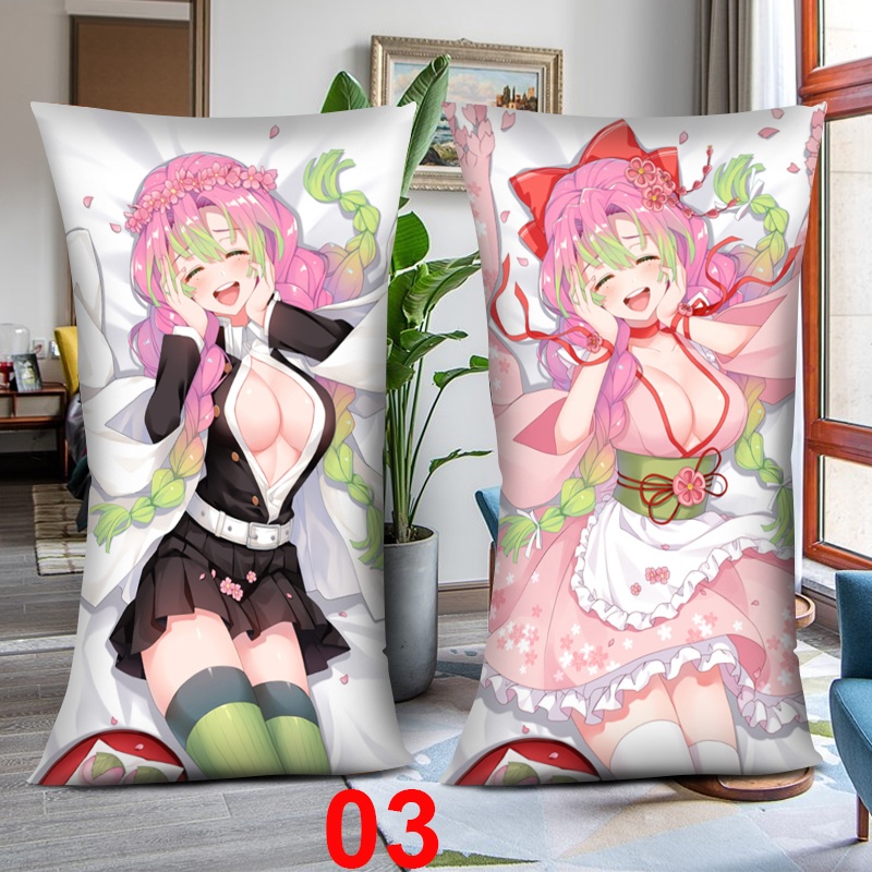 鬼滅の刃 甘露寺蜜璃 1/2サイズ 抱き枕カバー