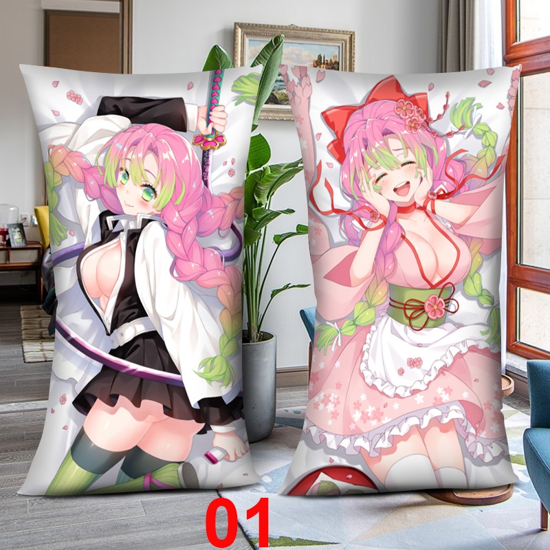 鬼滅の刃 甘露寺蜜璃 1/2サイズ 抱き枕カバー