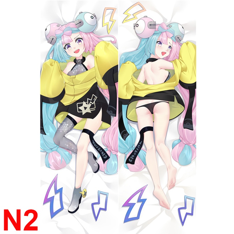 ポケットモンスター ポケモン トレーナー ナンジャモ 抱き枕カバー