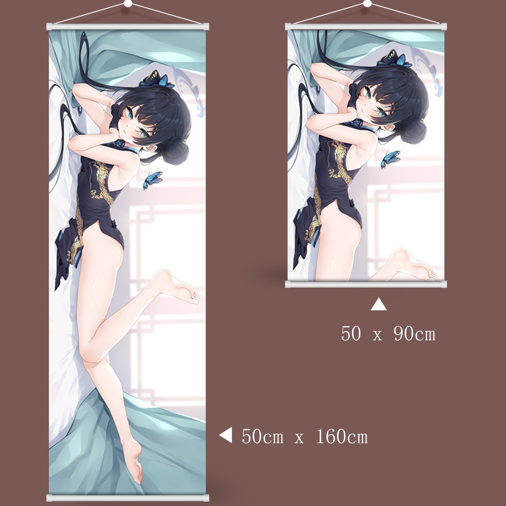 ブルーアーカイブ Blue Archive BlueArchive キサキ タペストリー